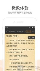 乐鱼全站app下载